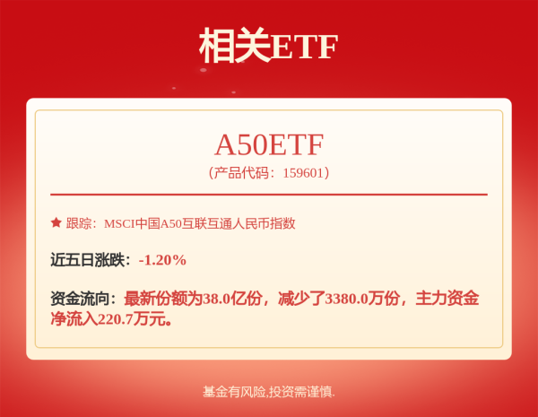 信德 钙钛矿量产在即