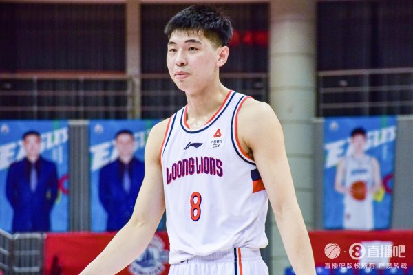 金诚无忧 媒体人:崔永熙有意回CBA 广州就签约权转让向北控要价 谈判暂搁浅