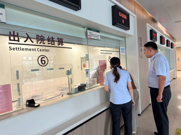 深圳配资 农行济南唐冶支行：生命通道速开通 农行爱心接力暖民心