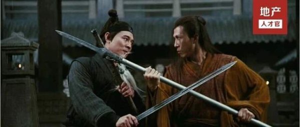 宏图优配 这家拿地黑马民企，狂拿22宗地！